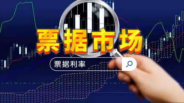 融资票和贸易票的区别原来相差这么大可惜好多人分辨不了(图2)